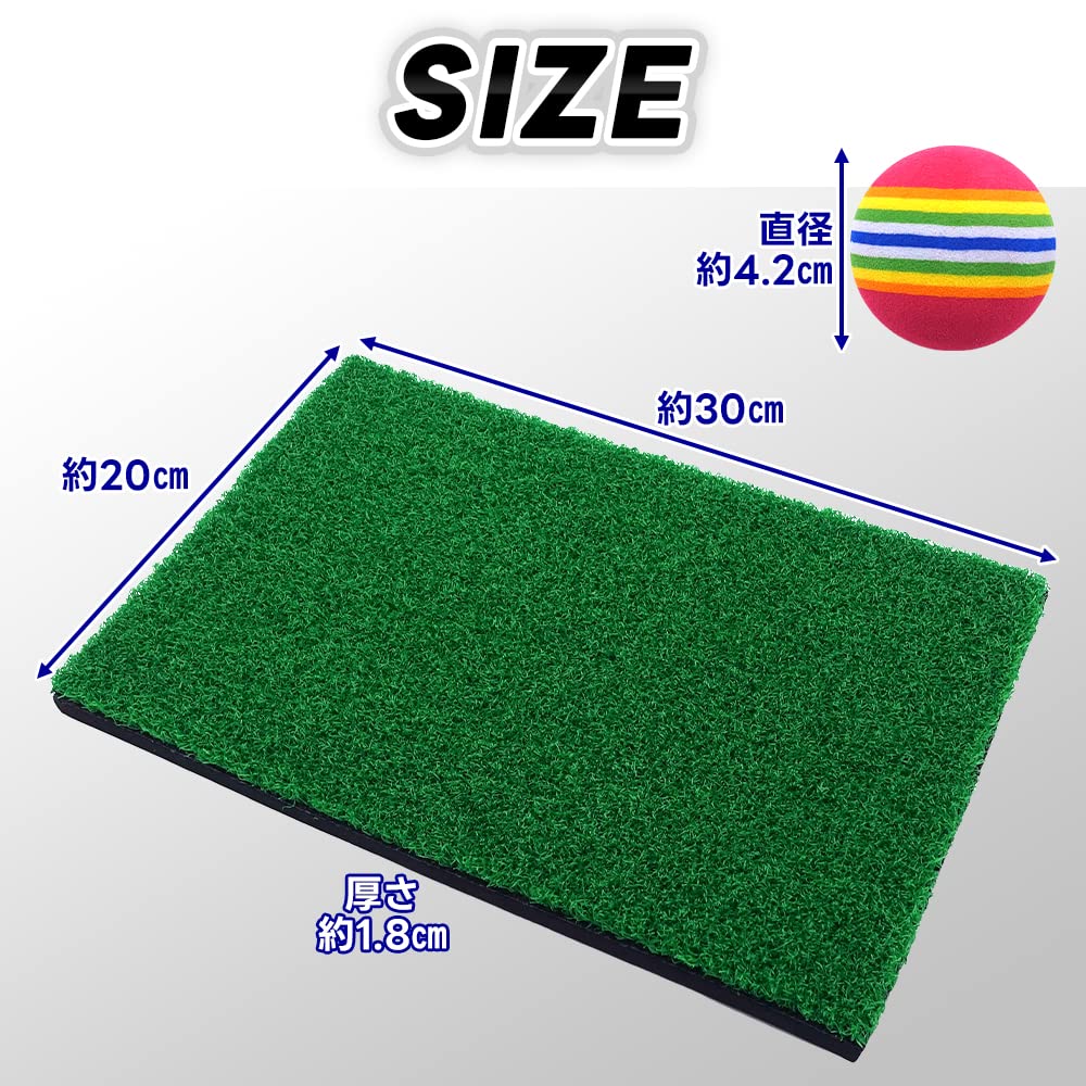 【本格派仕様】スノーボード室内練習マット 高級人工芝×EVAクッション 本格派仕様】スノーボード室内練習マット 高級人工芝×EVA